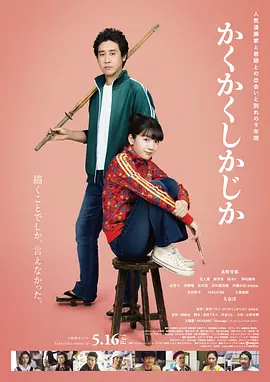 日韩伦理在线观看