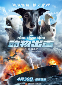 久久九色